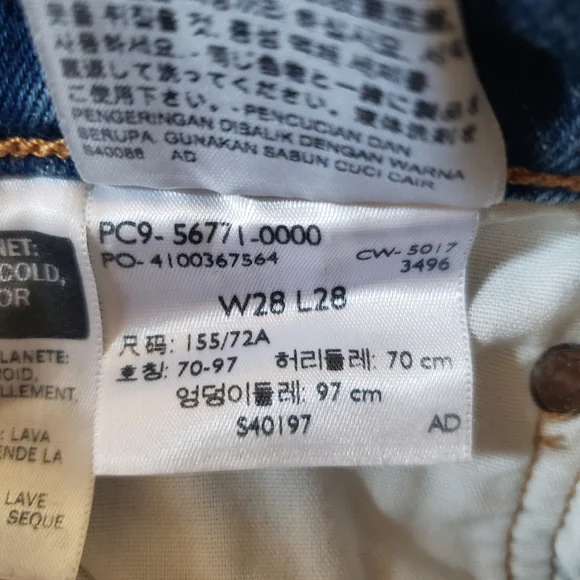 Levis 501 women's Jeans - size 28 - Picture 13 of 14